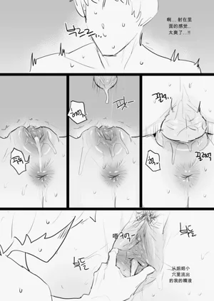 第83頁圖