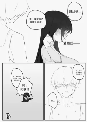 第90頁圖