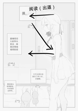 第1頁圖
