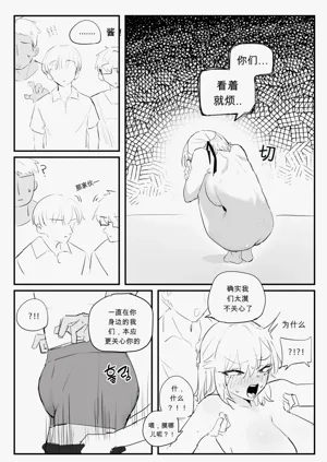 第13頁圖