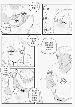 第22頁圖