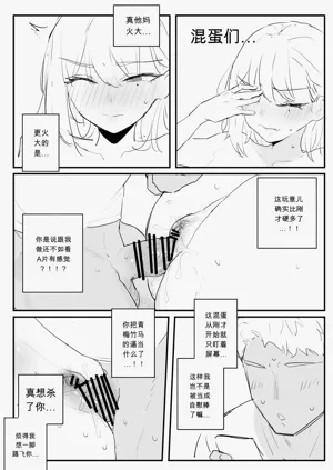 第23頁圖
