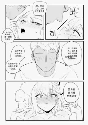 第25頁圖