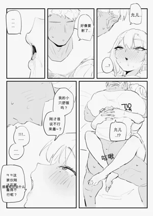第31頁圖