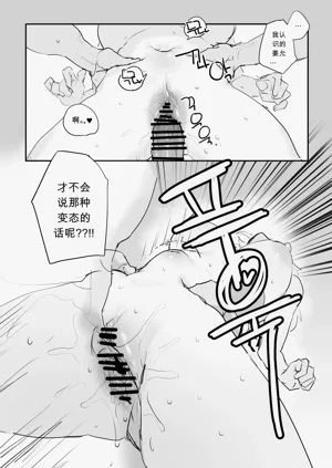 第33頁圖