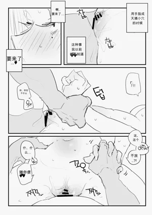第36頁圖