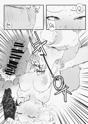 第37頁圖