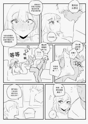 第41頁圖