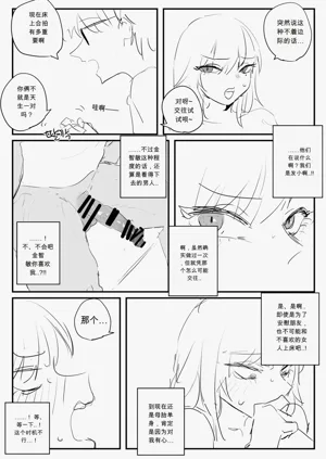 第42頁圖