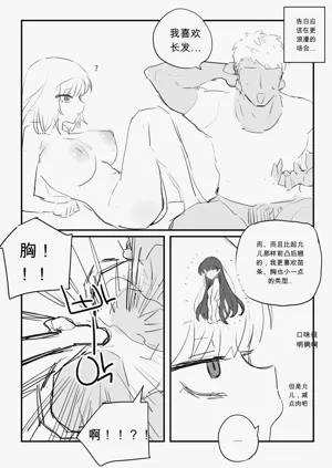第43頁圖