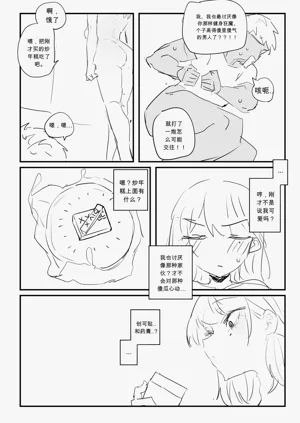 第44頁圖