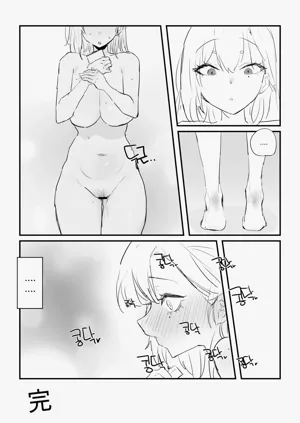 第45頁圖