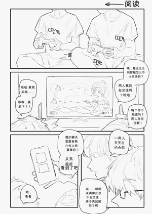 第46頁圖
