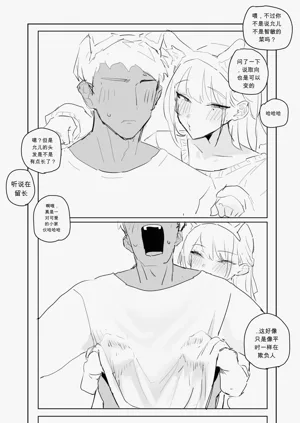 第47頁圖