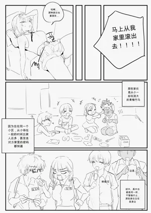 第5頁圖