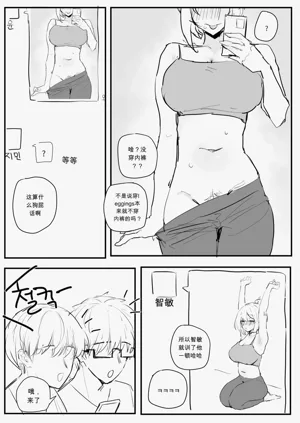 第50頁圖