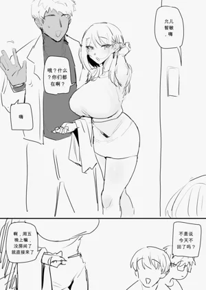 第51頁圖