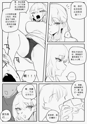 第52頁圖