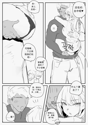 第53頁圖