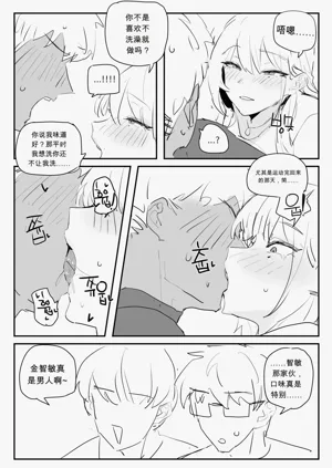 第54頁圖