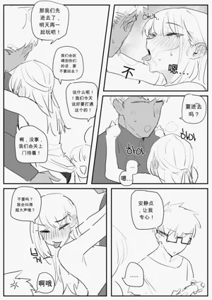第55頁圖