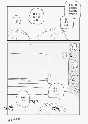 第56頁圖