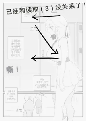 第57頁圖