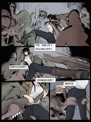 第11页图