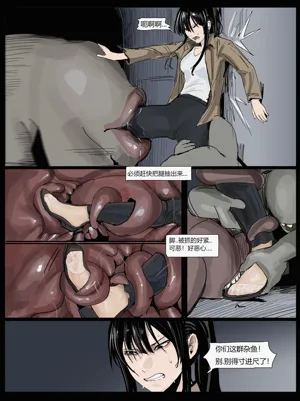 第14页图