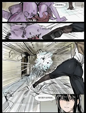 第2页图