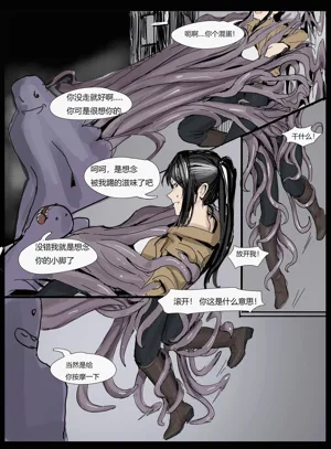第21页图