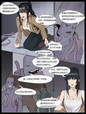 第23页图