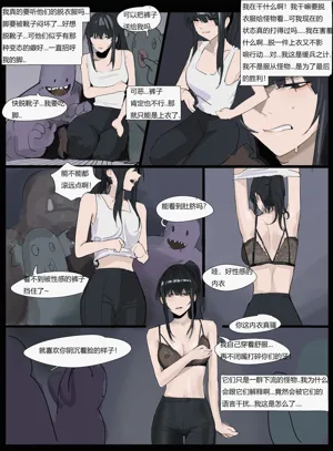 第28页图