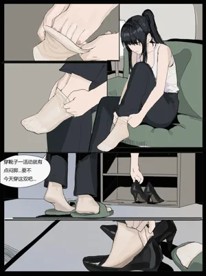 第4页图