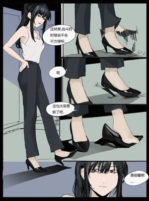 第5页图