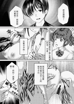第5頁圖