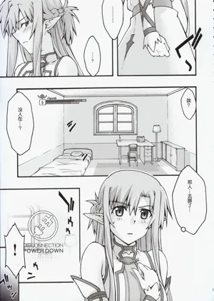 第14页图