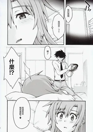 第15页图