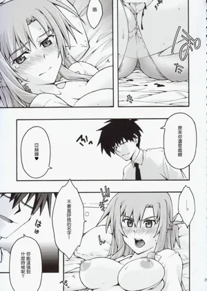 第24页图