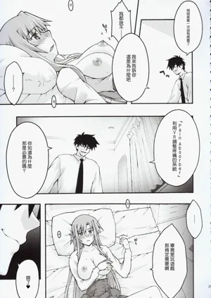 第28页图