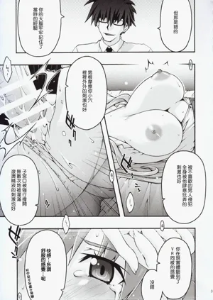 第32页图
