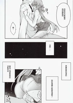 第39页图