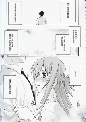 第40页图