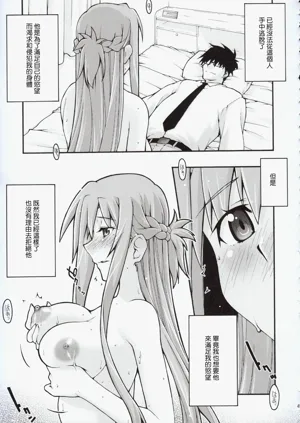 第44页图