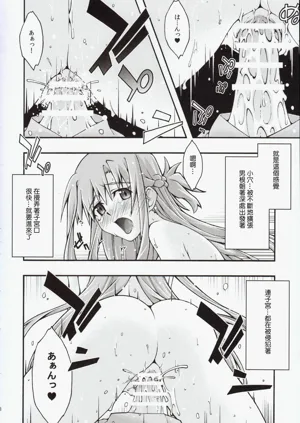 第47页图