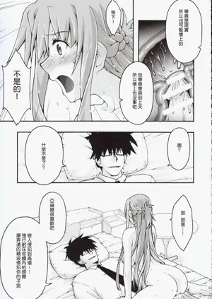 第52页图