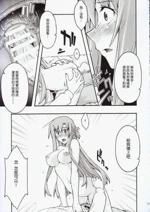 第56页图