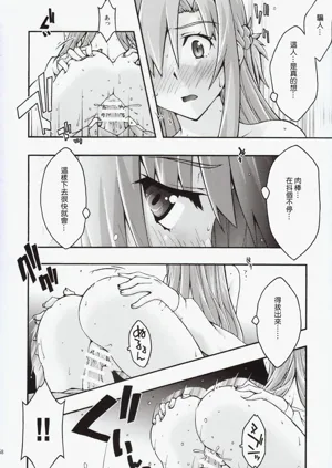 第57页图