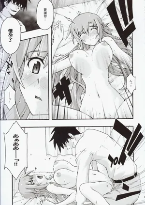 第60页图