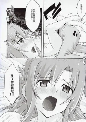 第63页图